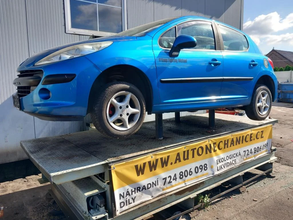 Peugeot 207 1.4 Hdi 8HZ, 2007