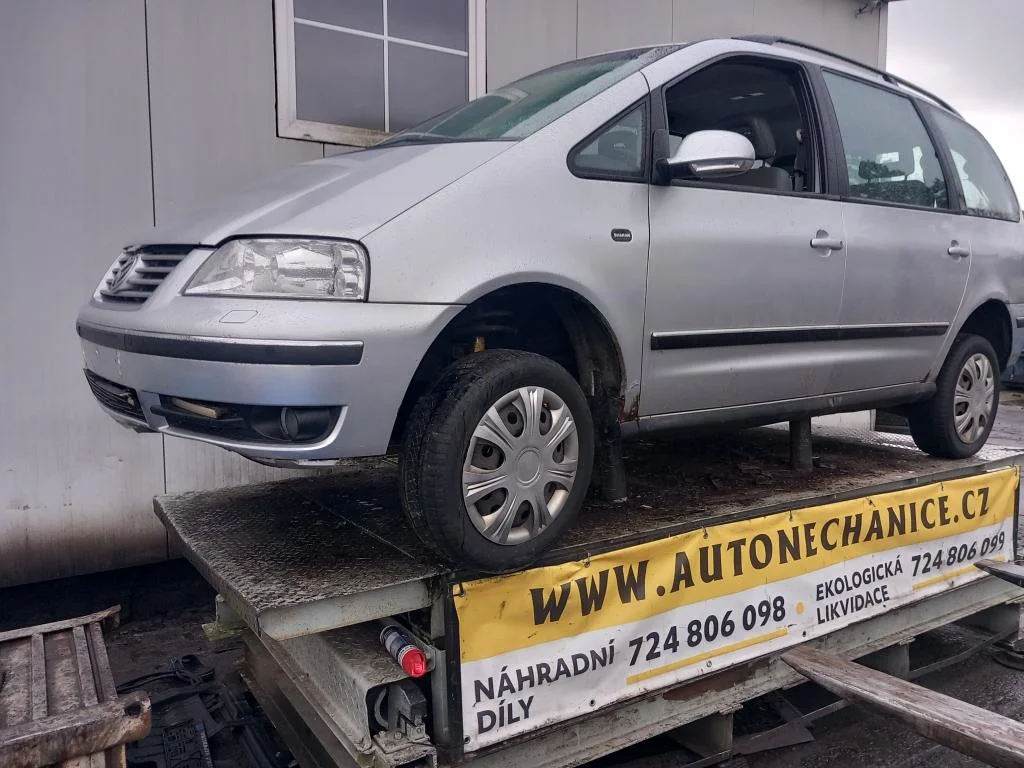 Volkswagen Sharan AUY, 2005